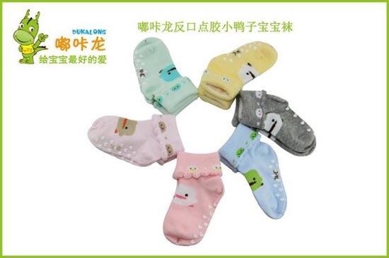 ��������ڵ㽺СѼ��С��1˫װ������