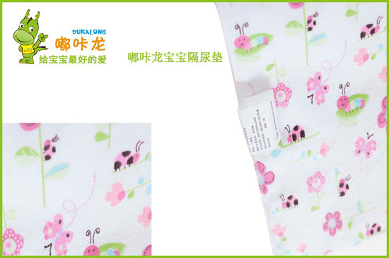 嘟咔龙竹纤维宝宝3层防水隔尿垫