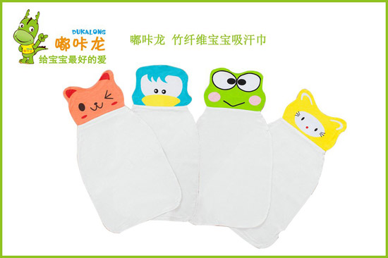 嘟咔龙竹纤维卡通头吸汗巾