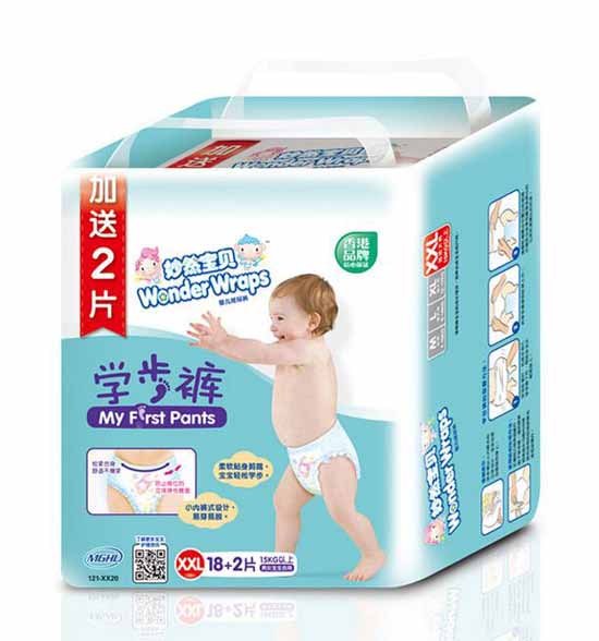 ��Ȼ����������XXL
