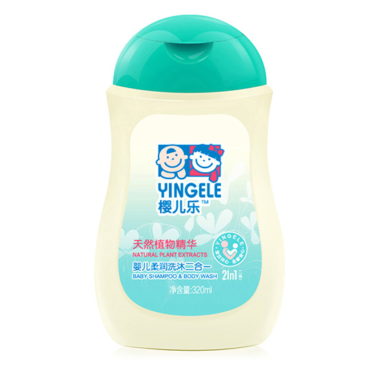 ӣ����Ӥ������ϴ�����һ