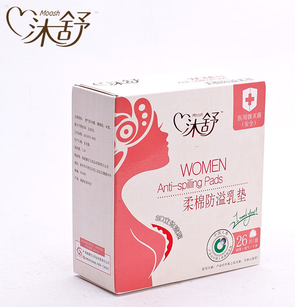 沐舒防溢乳垫26片