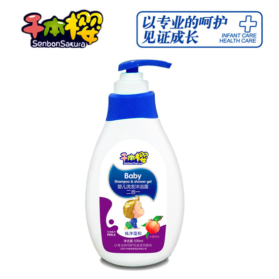 ǧ��ӣӤ����ͯϴ����ԡ����һ500ml