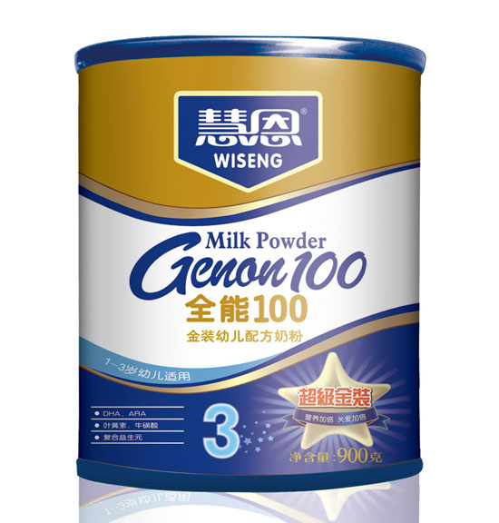 �۶�ȫ��100�����׶��䷽�̷�(��װ900��)