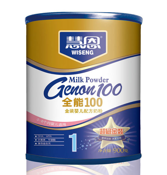 �۶�ȫ��100������װӤ���䷽�̷�(��װ900��)