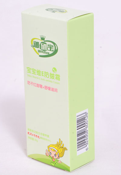 御硒宝宝宝维E防皴霜