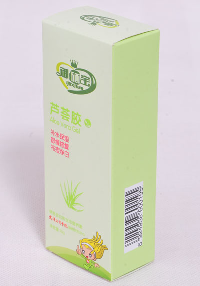 御硒宝芦荟胶