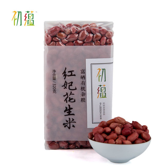 ���̺�������320g
