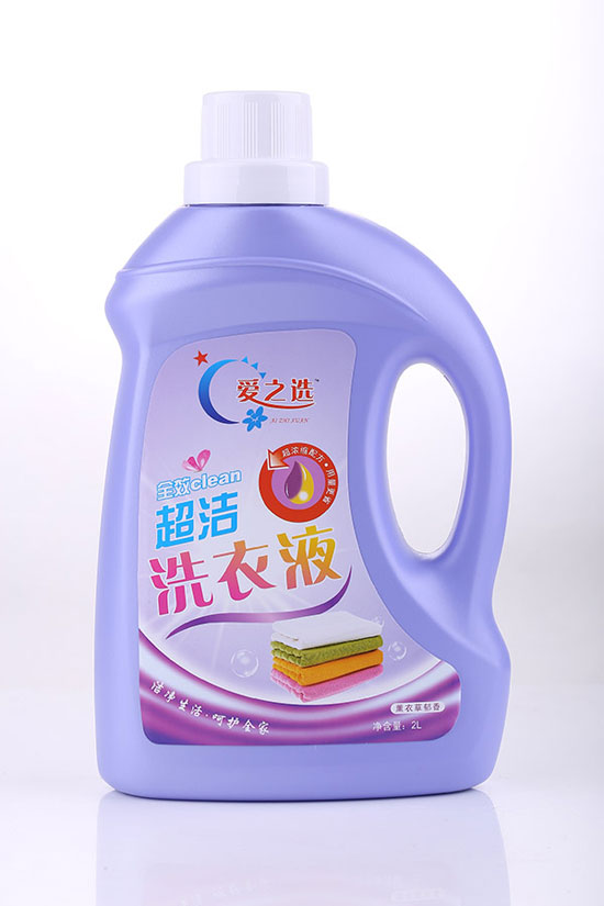 爱之选2L有色洗衣液