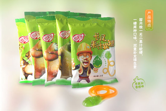 �ܳ�û20g��β�ܹ�֭����ƻ�����ζ