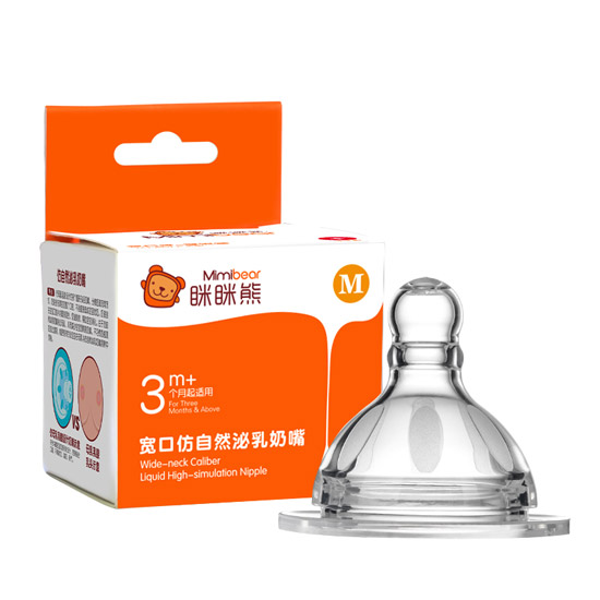 眯眯熊奶嘴m规格