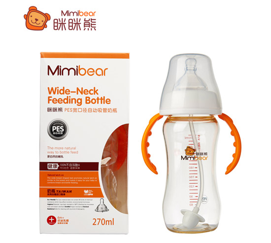 ������PES��ƿ270ml