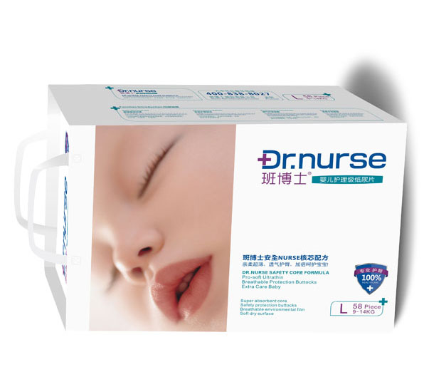 �಩ʿӤ��������ֽ��ƬL��58Ƭ���
