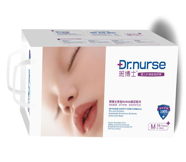 �಩ʿӤ��������ֽ���M��58Ƭ���