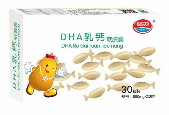 ���ֱ�DHA���������