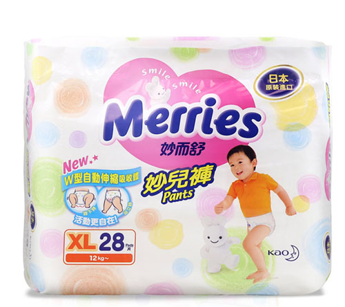 ̨�廨�������ֽ���XL��26Ƭ