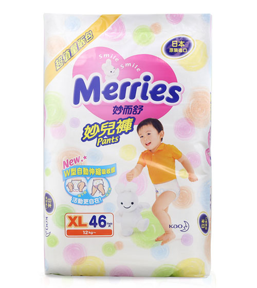 ̨�廨�������������XL��46Ƭ