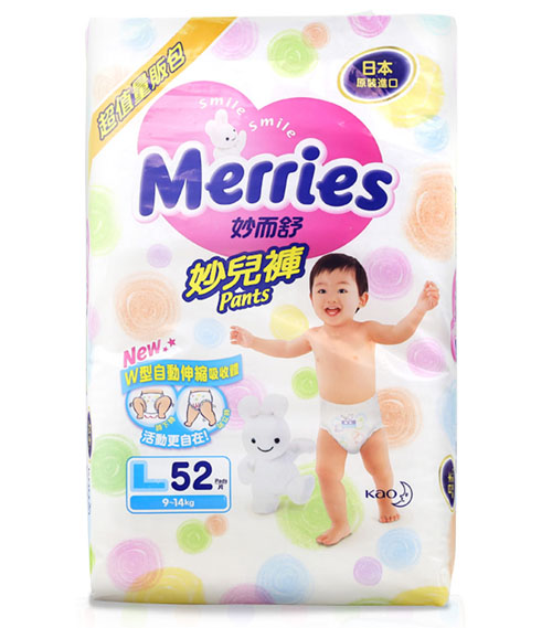 ̨�廨�������������L��52Ƭ