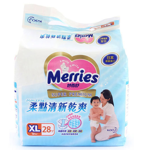 ̨�廨��������¸�ˬֽ���XL��28Ƭ