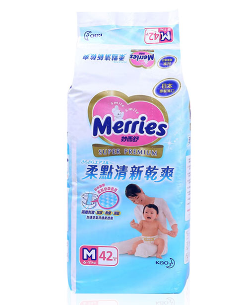 ̨�廨��������¸�ˬֽ���M��42Ƭ