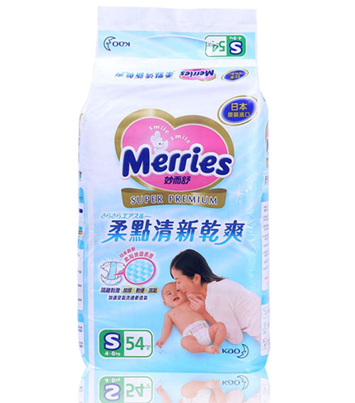 ̨�廨��������¸�ˬֽ���S��54Ƭ