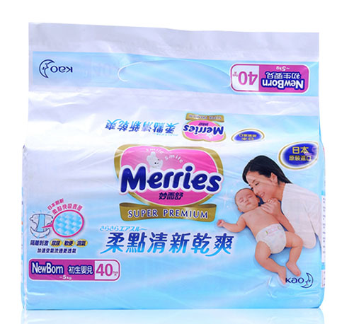 ̨�廨��������¸�ˬֽ���NB��40Ƭ