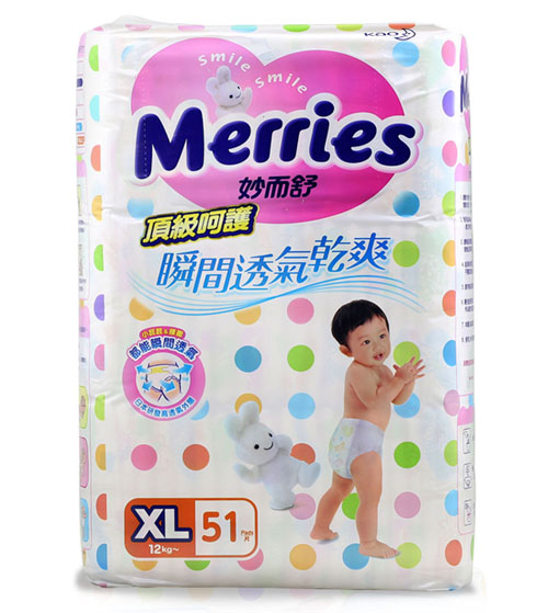 ̨�廨�������ǻ�ֽ���XL��51Ƭ
