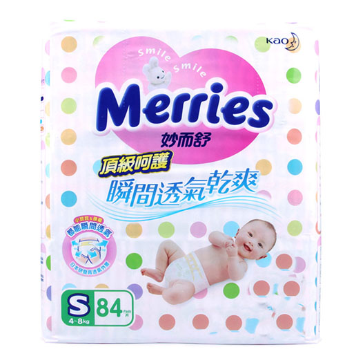 ̨�廨�������ǻ�ֽ���S��84Ƭ