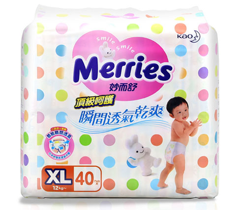 ̨�廨�������ǻ�ֽ���XL��40Ƭ