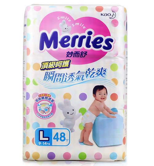 ̨�廨�������ǻ�ֽ���L��48Ƭ