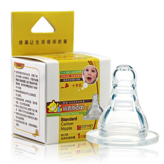 倍喜硅胶母乳实感奶嘴