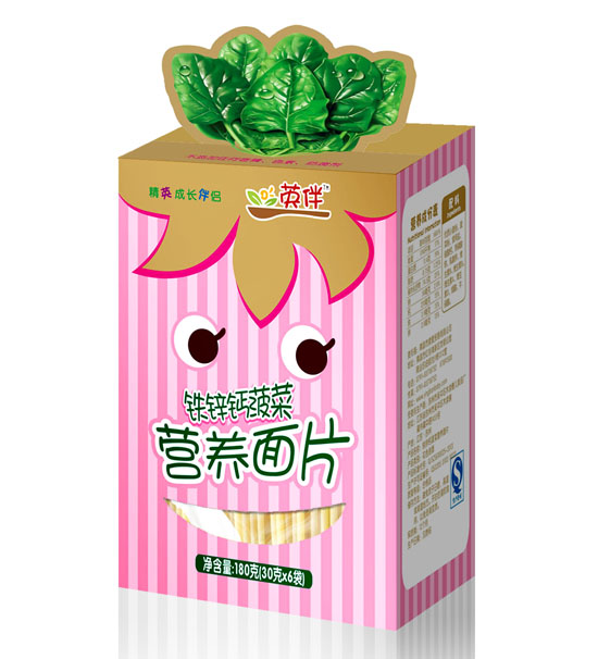 Ӣ����п�Ʋ���Ӫ����Ƭ
