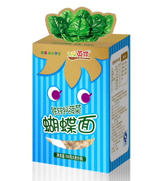 Ӣ����п�Ʋ��˺���