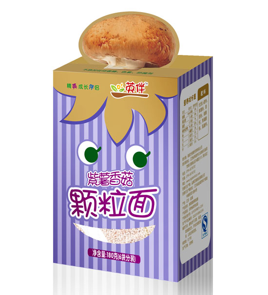 Ӣ�������㹽������