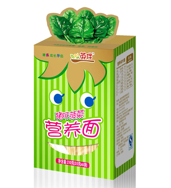 Ӣ�����β���Ӫ����