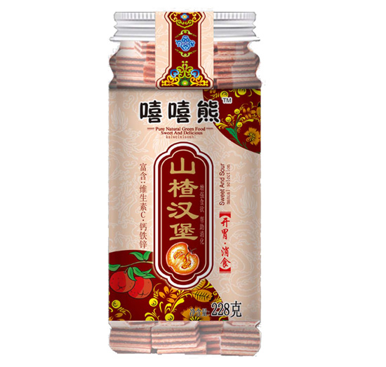 嘻嘻熊山楂系列透明塑料罐山楂汉堡