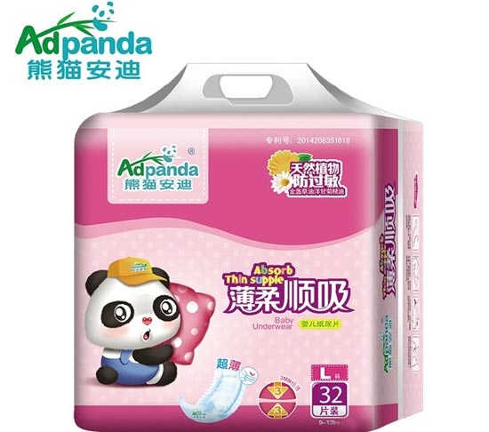 熊猫安迪薄柔顺吸纸尿片L32