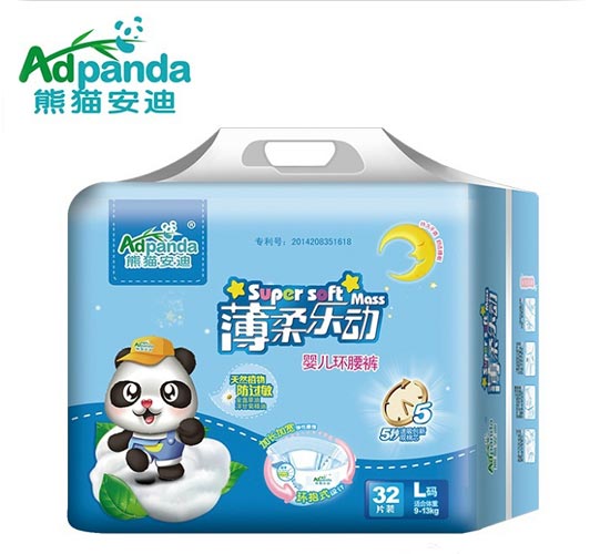 熊猫安迪薄柔乐动环腰裤L32