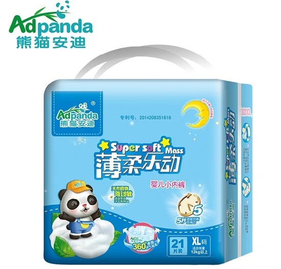 ��è���ϱ����ֶ�С�ڿ�