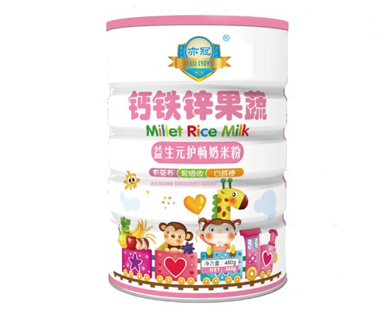 ��ڸ���п����С�����׷���Ͱ