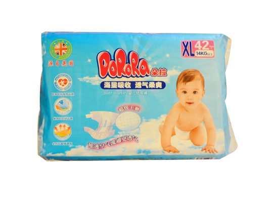 ����ֽ���XL42