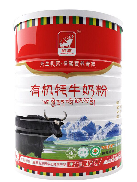 红原有机牦牛奶粉