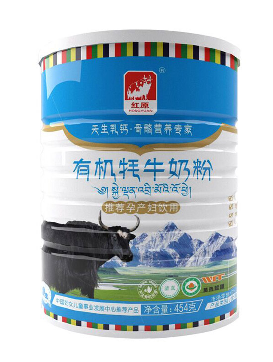 ��ԭ�л���ţ�и��̷�