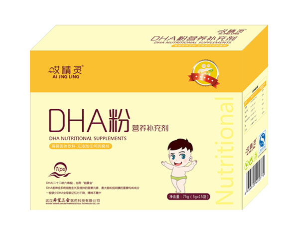 哎精灵DHA粉
