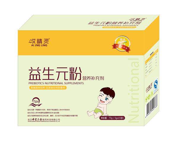 哎精灵益生元粉