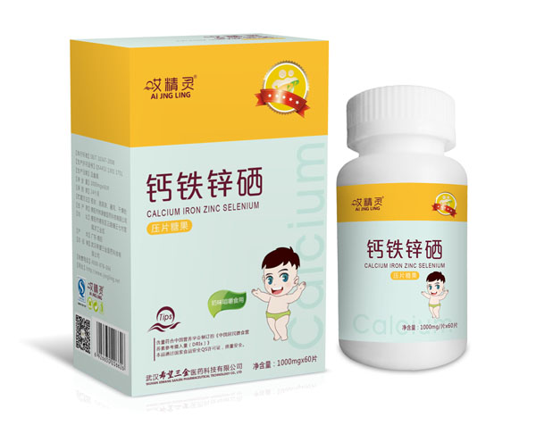哎精灵钙铁锌硒咀嚼片