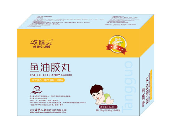 哎精灵鱼油