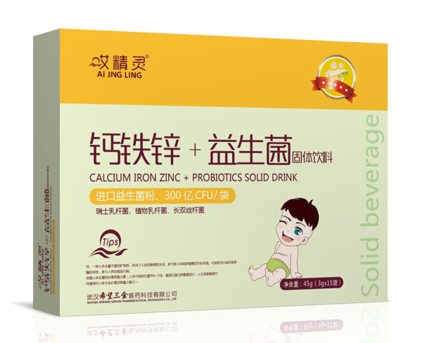哎精灵钙铁锌+益生菌颗粒