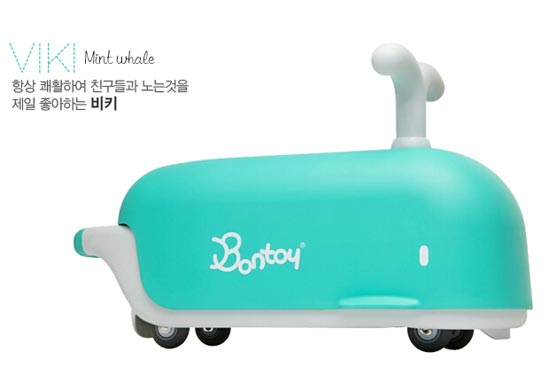 Bontoy����ɫ����