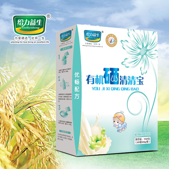 给力益生有机硒清清宝(优畅)